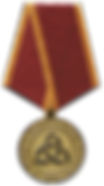 За вклад в региональное развитие.png
