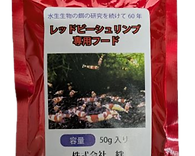 レッドビーシュリンプ専用フード