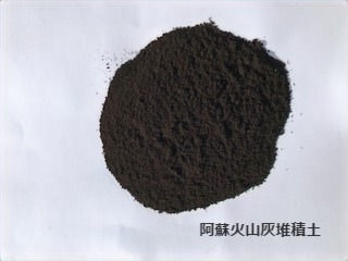 Miracle Soil 3L