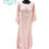 Thumbnail: Peach Pure Georgette Kurti (5XL)