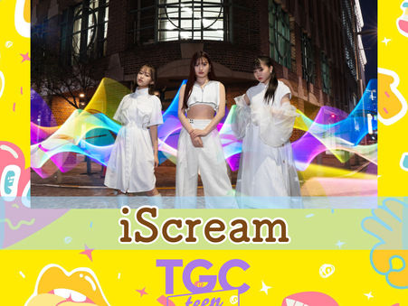 TGC teen 2022 FukuokaにiScream 出演決定!