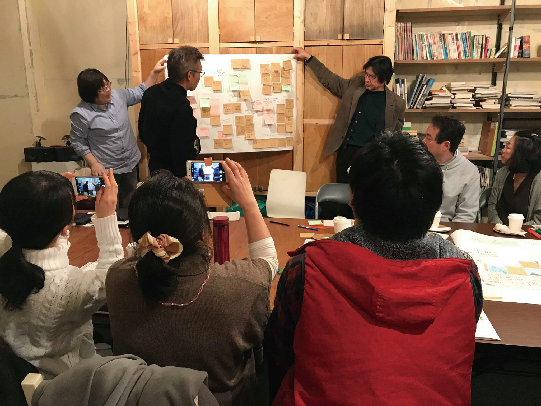 高島平未来会議