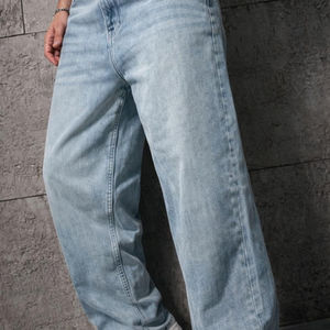  Jeans Collection