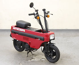 1981 Honda MotoCompo