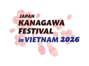 2026 9/13 神奈川/ベトナムフェスタ in 神奈川2026