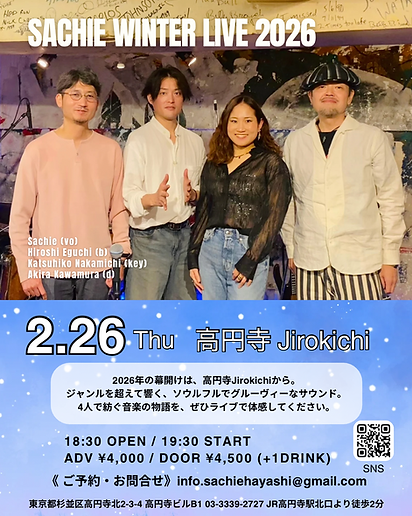 260226 Sachie Winter Live 2026 Jirokichi(東京 高円寺).PNG