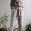 Thumbnail: OLEANDER - Linen jogger pants - Undyed
