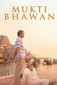 Mukti Bhawan 3gp Hindi Movies Free Download !FREE!