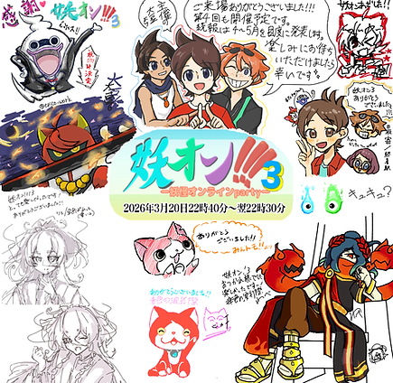 IMG_4413.png