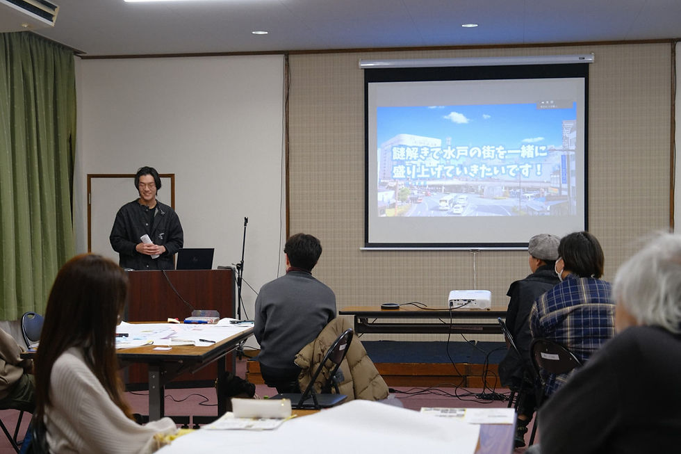 第43回水戸まちなかデザイン会議を開催しました