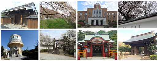 水戸の資源.png