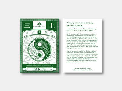 Fengshui Earth Postcard