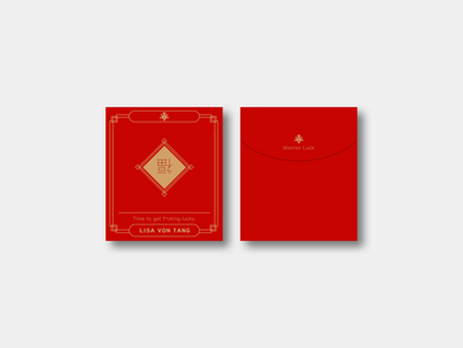 F*cking Lucky Red Packet