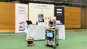 We are now a silver sponsor of "ROSCon JP 2026"