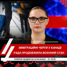 Canada Post частково відновлює доставку