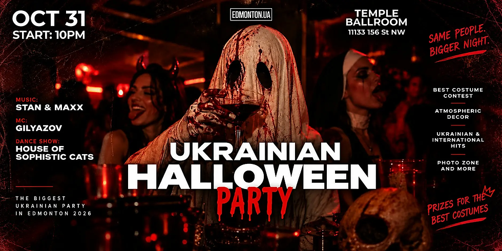 OCT 31st: Ukrainian Halloween Party in Edmonton