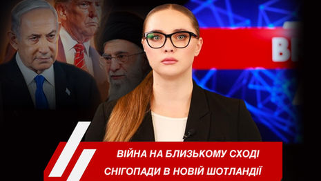 Ведуча Новин Українського радіо Канади UCAN Radio Юлія Стеранка на обкладинці щоденного випуску новин про головні події Канади, Україна щоденного випуску новин про головні події Канади, України та Світу