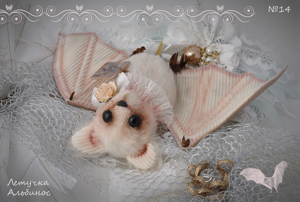 Thumbnail: Bat with Crazy eyes 6"