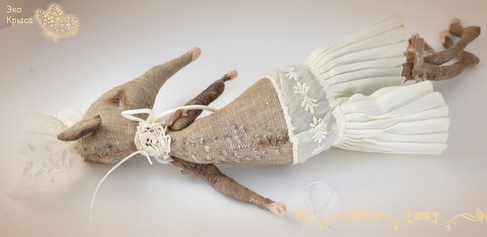 Thumbnail: Eco rat 14" pattern