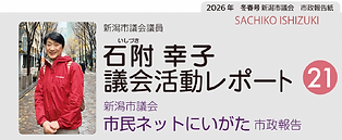 スクリーンショット 2026-02-22 16.41.50.png