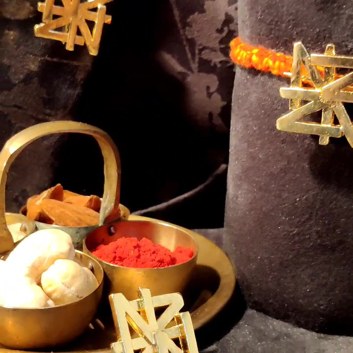 Thumbnail: LETTER "N"