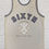 Thumbnail: Khaki, Beige and Grey Basketball Singlet