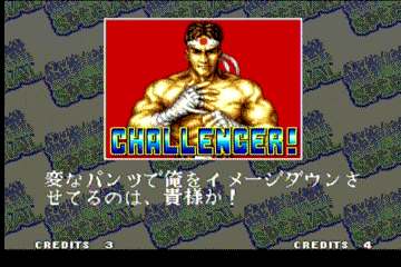 zyo.02.12.gif