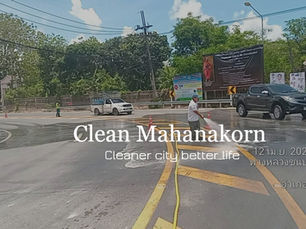 ใส่ใจทุกปัญหา ดูแลทุกพื้นที่: กรณีน้ำรั่วบริเวณทางโค้ง ทางหลวงชนบท รย 4006 ต.ทับมา อ.เมือง จ.ระยอง