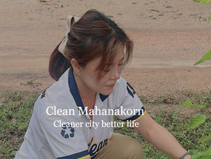 Gentleness: เป็นคำที่ตรงตัวและครอบคลุมความหมายของความอ่อนโยนมากที่สุด สื่อถึงการปฏิบัติต่อผู้อื่นด้วยความสุภาพ ความเห็นอกเห็นใจ และความเข้าใจ