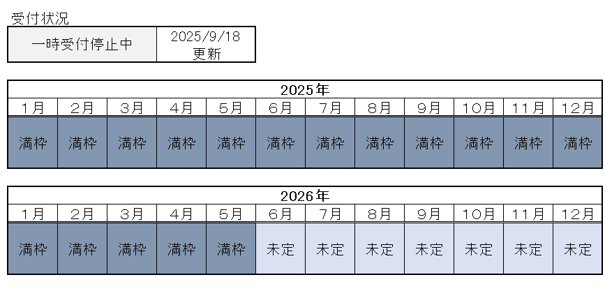 スクリーンショット 2025-09-18 234327.gif