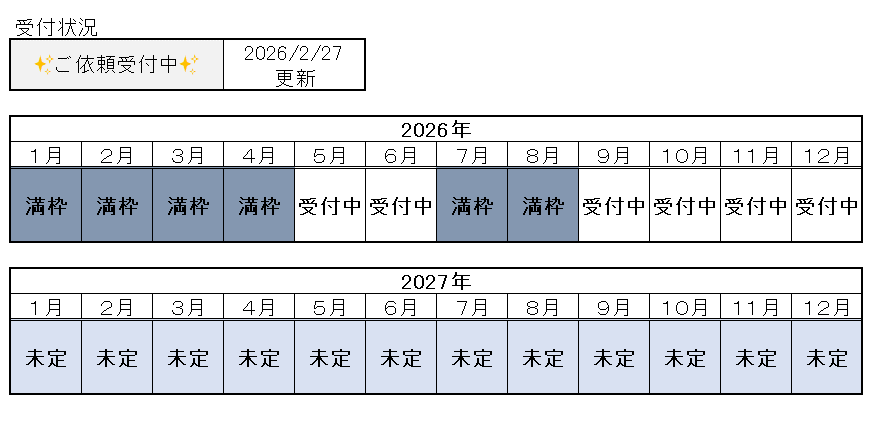 スクリーンショット 2026-02-27 162904.gif