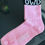 Thumbnail: OWD SOCKS - Bundle (3pk)