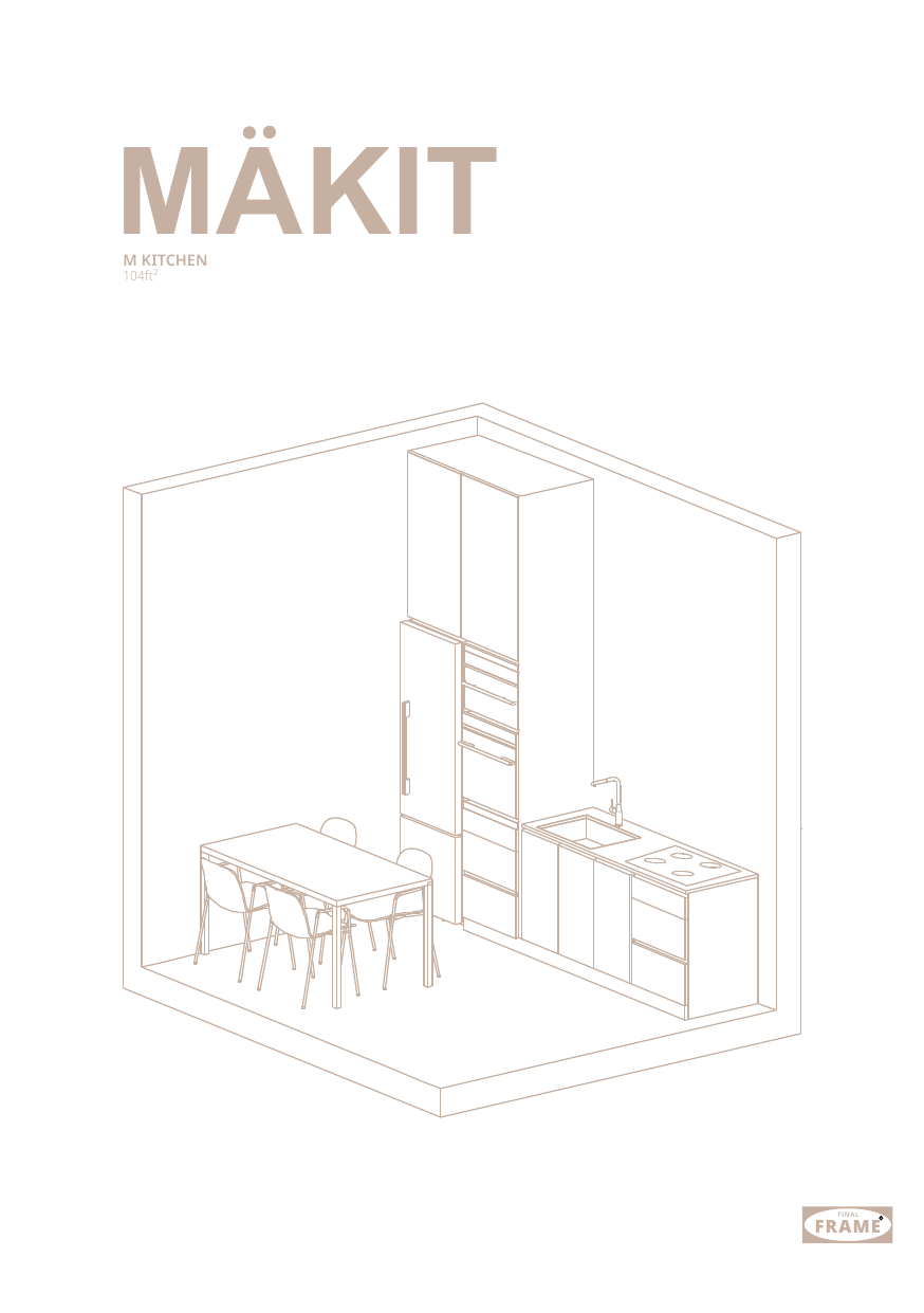 חוברת איקאה 1 (1).gif