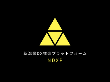 かすれたグレーと黄色、三角、Ava Neman DJ、ロゴ (3).png