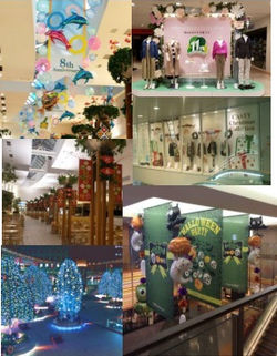 シーズン装飾ディスプレイ