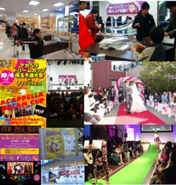 オリジナルイベント&プロモーション制作