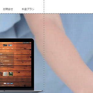 Wixエディタ画面におけるガイド線の役割とは？
