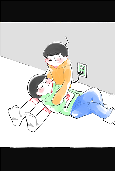 hayaねっぷりs