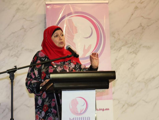 Muslim Women’s welfare of Australia Sisterhood Iftar and International Women’s Day celebration