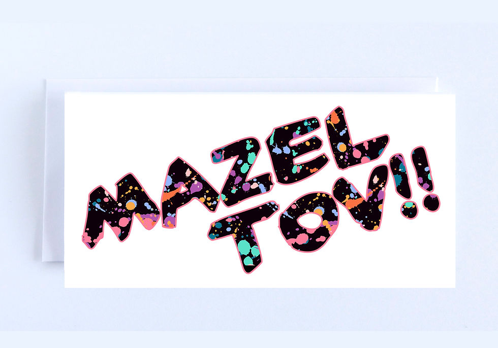 Thumbnail: Splatter Paint Mazel Tov - Boxed Set of 10