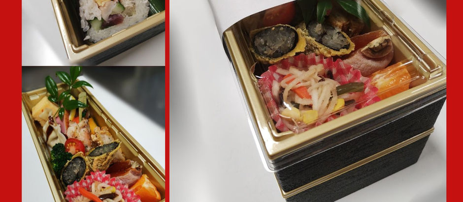 今年の節分は「2月2日・日曜日」