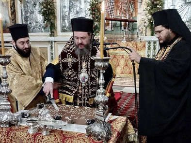 Μητρόπολη Αιτωλίας και Ακαρνανίας: Κοπή της Βασιλόπιτας της Ιεράς Μητροπόλεως