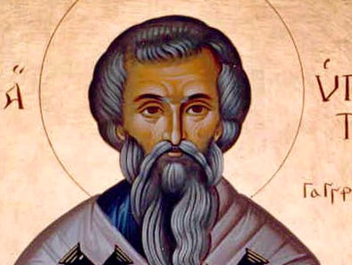 Εορτολόγιο 31 Μαρτίου 2024