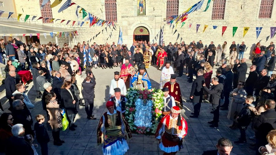 Μητρόπολη Αιτωλίας και Ακαρνανίας: Εορτή του Αγίου Αθανασίου