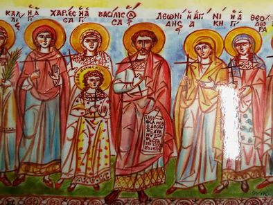 Εορτολόγιο 16 Απριλίου 2024