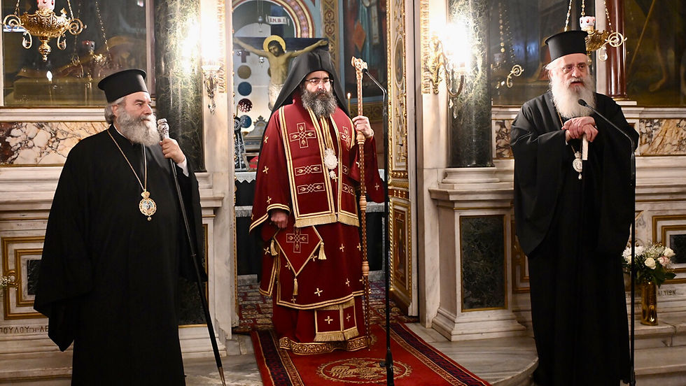 Μητρόπολη Μαντινείας και Κυνουρίας: Προηγιασμένη Αρχιερατική Θεία Λειτουργία