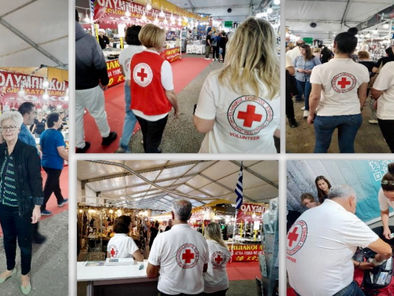 Ελληνικός Ερυθρός Σταυρός: Δράσεις του Π.Τ. Ε.Ε.Σ. Ναυπάκτου.