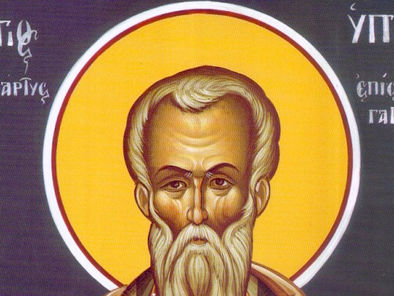 Εορτολόγιο 31 Μαρτίου 2026