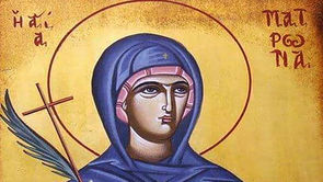 Εορτολόγιο 27 Μαρτίου 2026