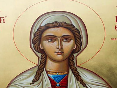 Εορτολόγιο 5 Φεβρουαρίου 2026